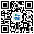 電車資源手機(jī)站