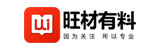 旺材新媒體