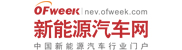 ofweek維科網(wǎng)