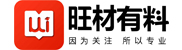 旺材新媒體