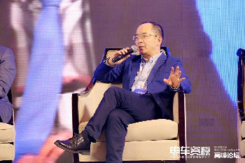 成都會議現(xiàn)場影集圖片
