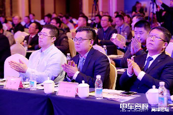 成都會議現(xiàn)場影集圖片