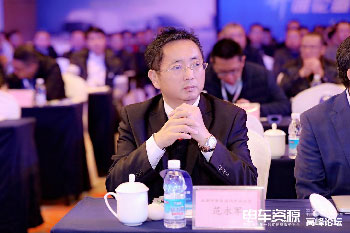 成都會議現(xiàn)場影集圖片