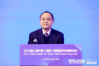 成都會議現(xiàn)場影集圖片