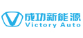 成功新能源