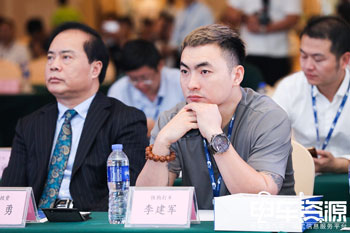 城配會議現場影集圖片