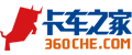 卡車(chē)之家_商用車(chē)互動(dòng)服務(wù)平臺(tái)