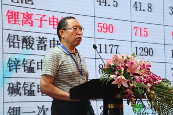 中國化學與物理電源行業(yè)協(xié)會劉彥龍：新能源汽車動力電池產(chǎn)業(yè)發(fā)展現(xiàn)狀