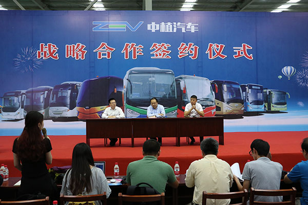 ?10萬輛新能源物流車計劃 中植汽車在下一盤怎樣的大棋？
