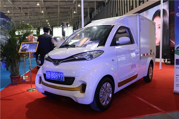 沿鋒汽車與一汽紅塔簽訂高速純電動物流車合作協議