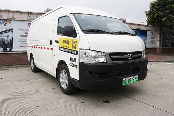 九龍純電動物流車EW5圖文介紹