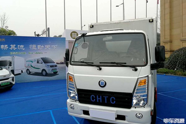 恒天·恒遠純電動輕卡榮獲第三屆中國新能源汽車“金熊貓”最暢銷車型獎