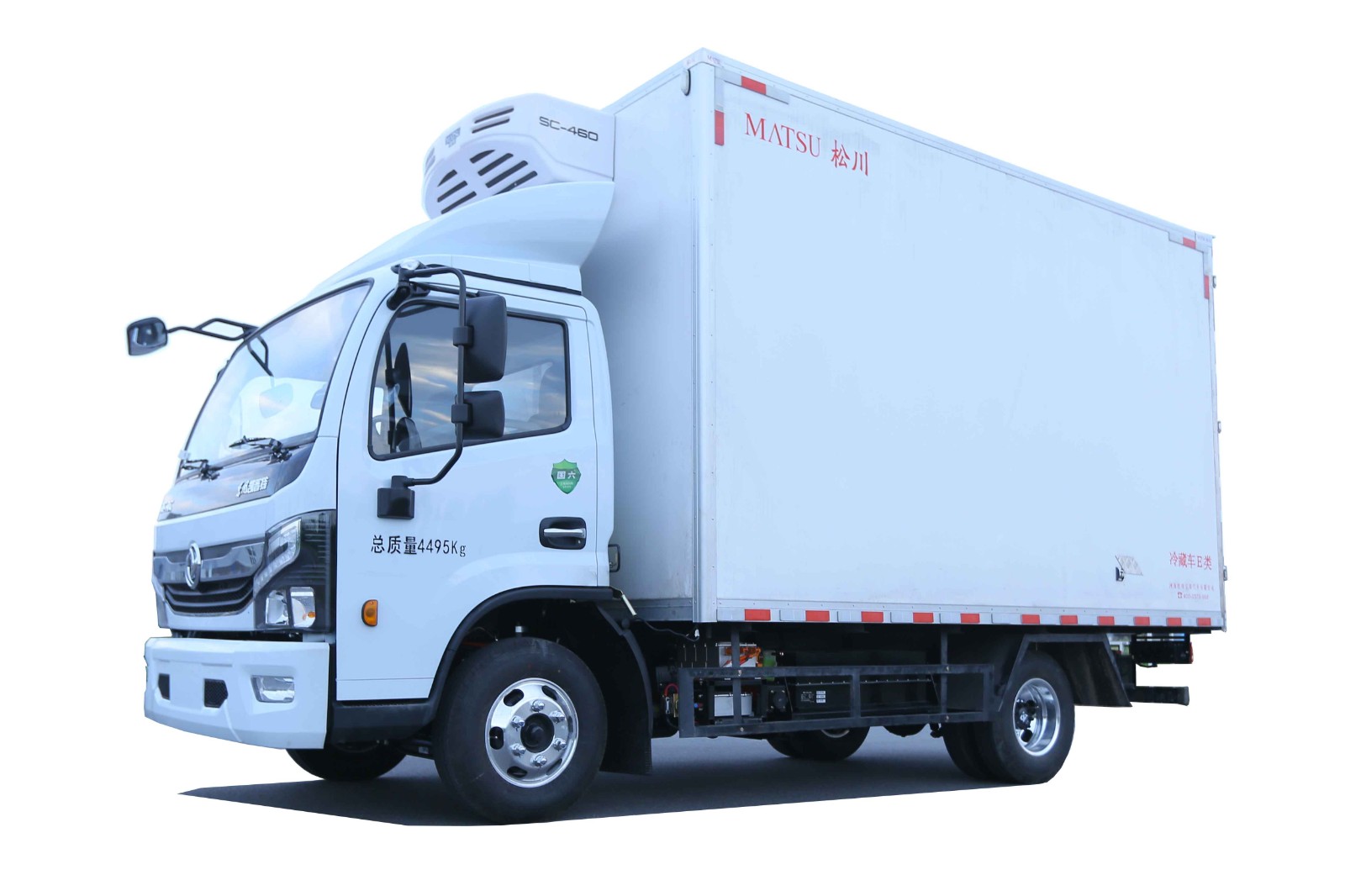 東風美駿增程式冷藏車