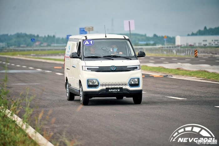 創新領航 讓市場難以抗拒的北汽EV5獲獎了