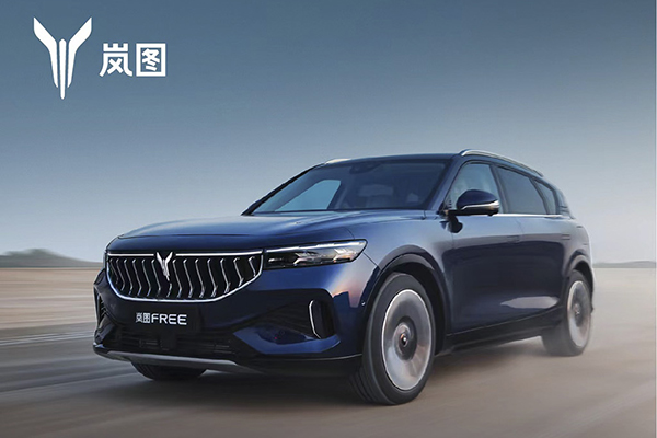 月交付量1006輛 嵐圖汽車10月銷量公布