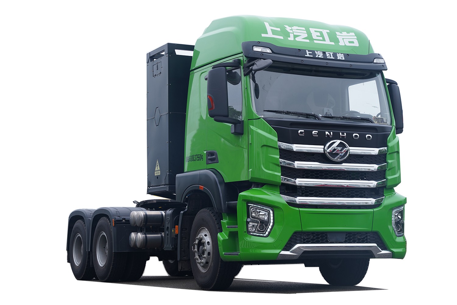 上汽紅巖杰虎H6換電式純電動牽引車