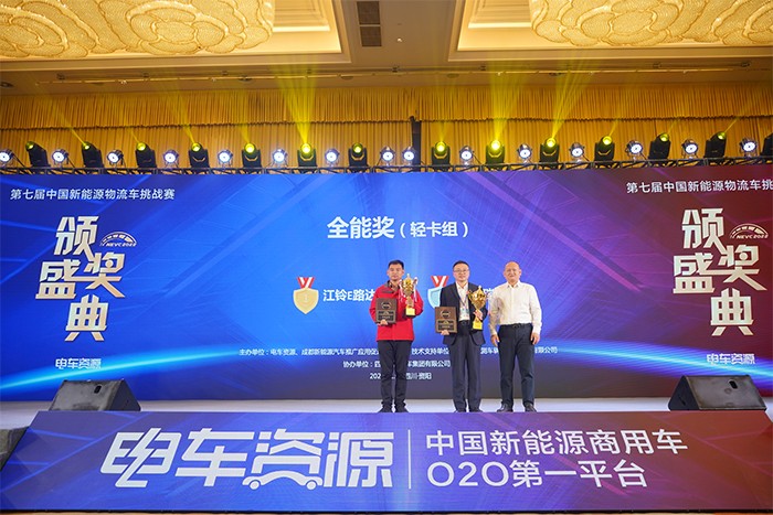 喜報|殺出重圍 瑞捷E73榮獲全能銀獎等五項大獎