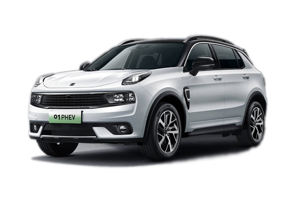 領(lǐng)克01 PHEV