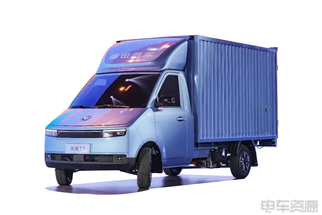 風景T7 冷藏