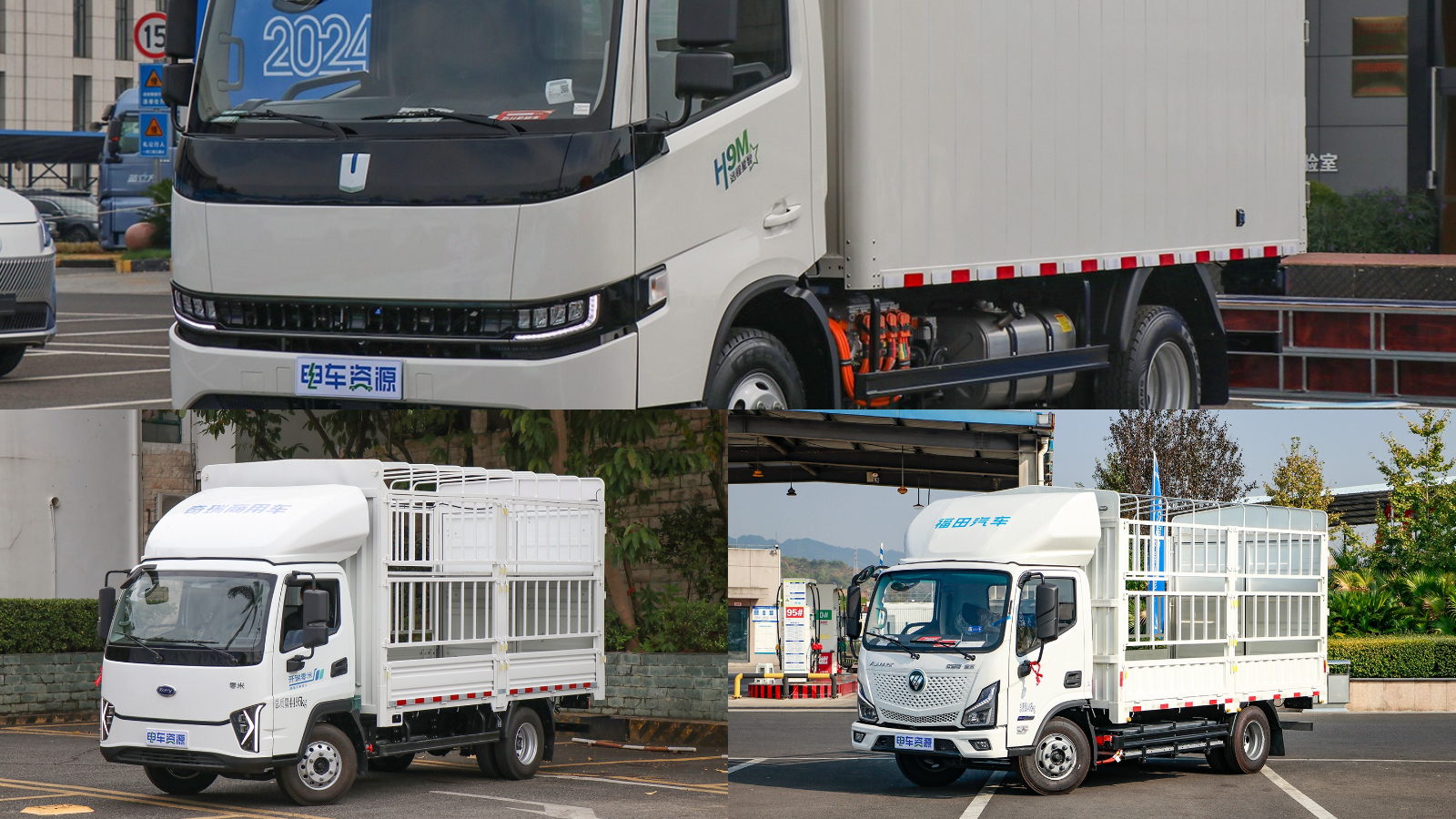 低速猛，適合爬坡，更符合大電量趨勢(shì)的兩檔電驅(qū)橋輕卡盤點(diǎn)