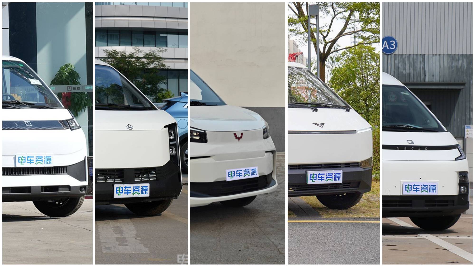 大方量、大電量、快補(bǔ)能成趨勢 貨拉拉下場造車|2025新車公示回顧