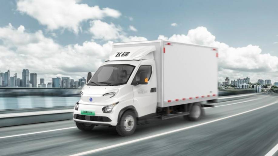 直通大梁13方車廂 全新飛碟U9無懼重貨！