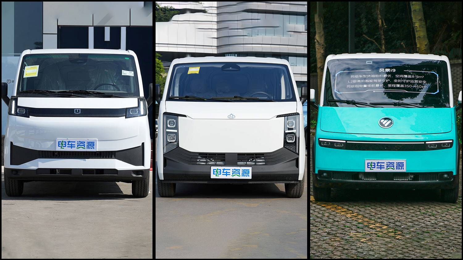 8方VAN車時代，遠程、多拉、福田誰能留在牌桌上？